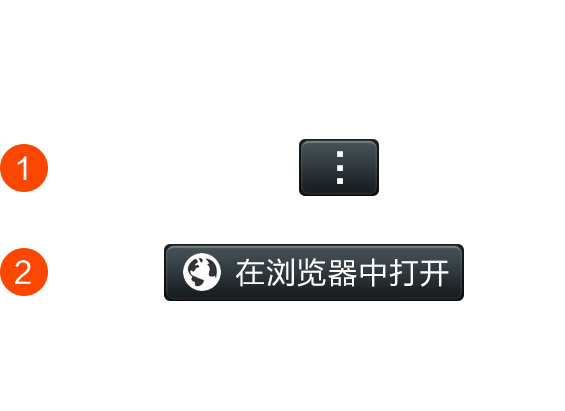 微信算账机器人威客